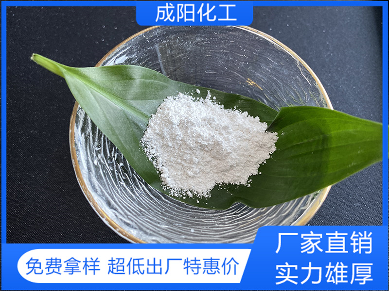 氯化鈣二水粉末